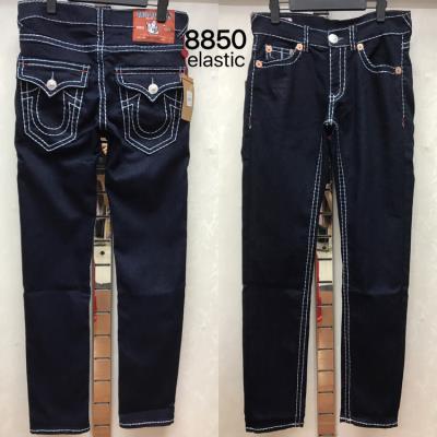 Men's TRUE RELIGION Jeans-1124